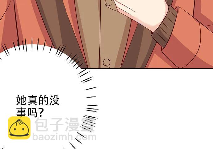 188.不能说出口38