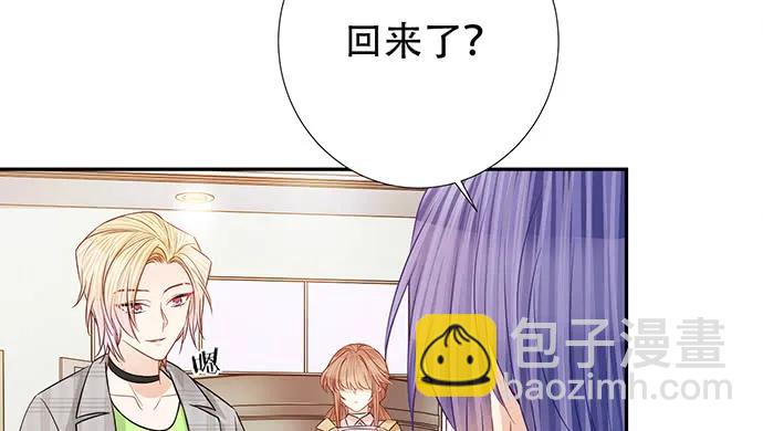 188.不能说出口44