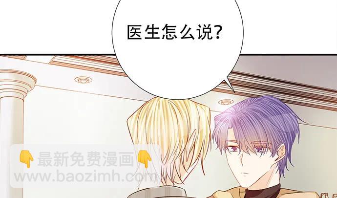 188.不能说出口46