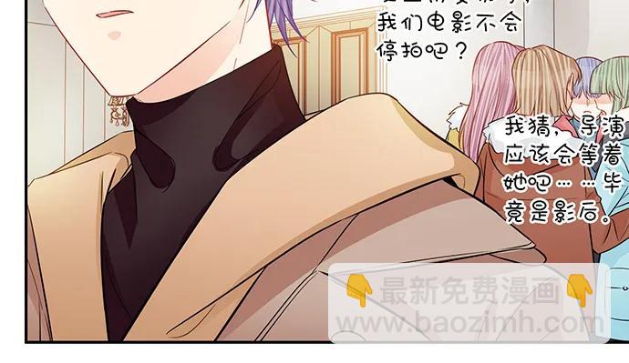 188.不能说出口53