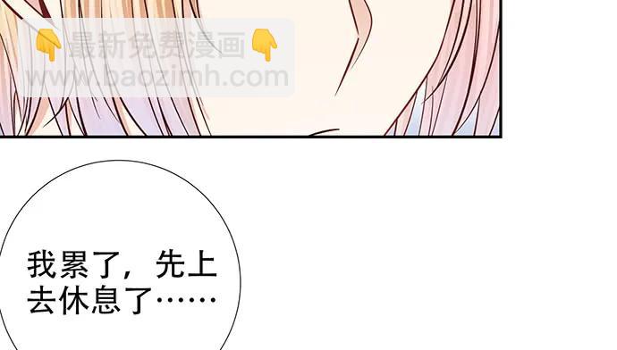 188.不能说出口55