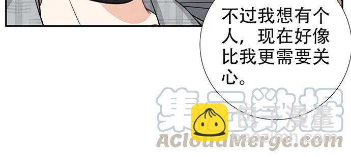 188.不能说出口59