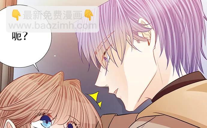 188.不能说出口73