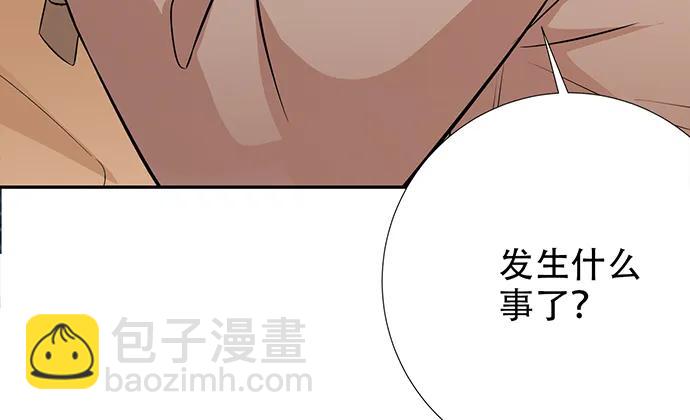 188.不能说出口75
