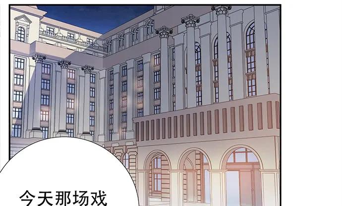 188.不能说出口78