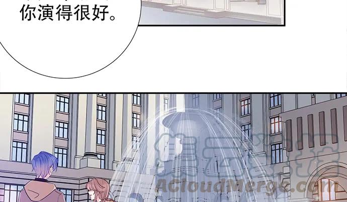 188.不能说出口79