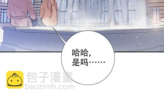 188.不能说出口80