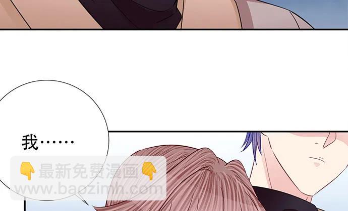 188.不能说出口86