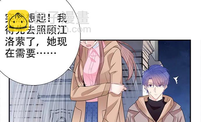 188.不能说出口88