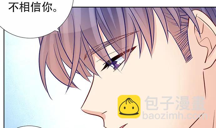 193.谁说你不行101