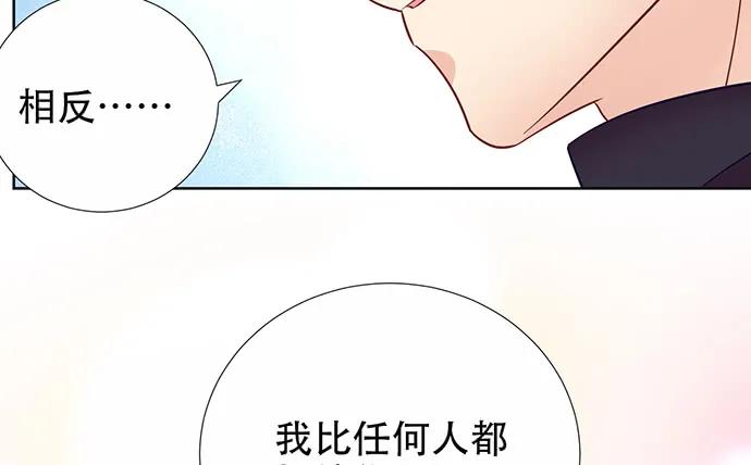 193.谁说你不行106