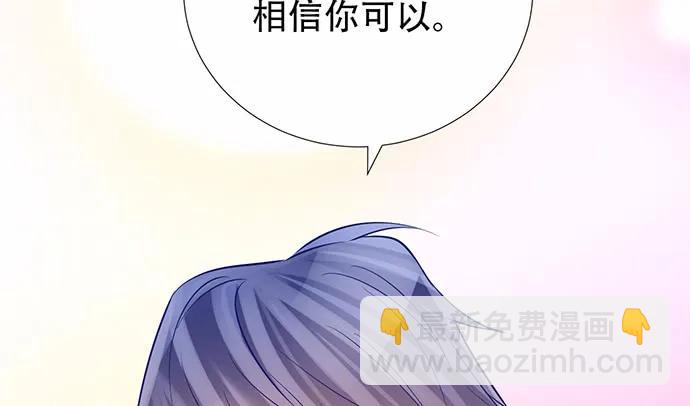 193.谁说你不行107