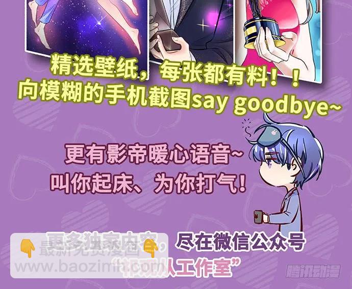193.谁说你不行114
