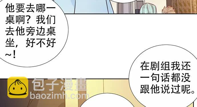 193.谁说你不行12