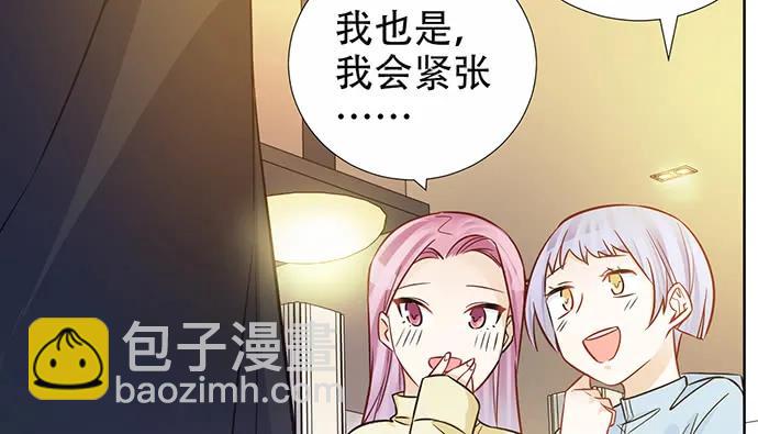 193.谁说你不行13