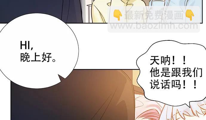 193.谁说你不行14