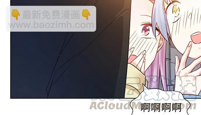 193.谁说你不行15