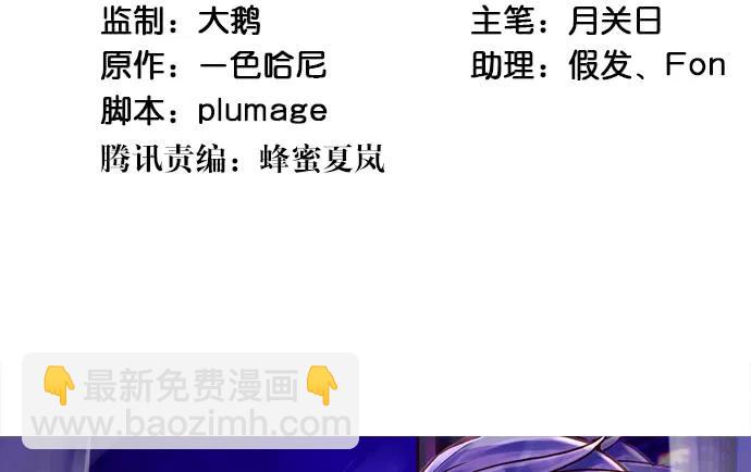 193.谁说你不行3