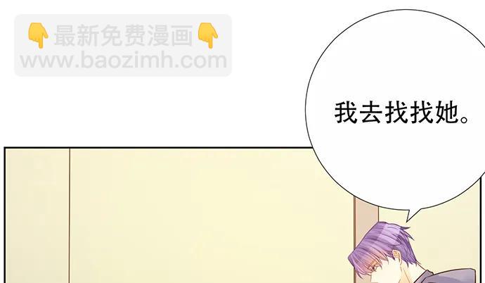 193.谁说你不行34