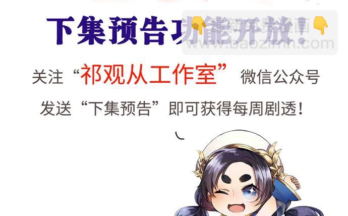 193.谁说你不行6