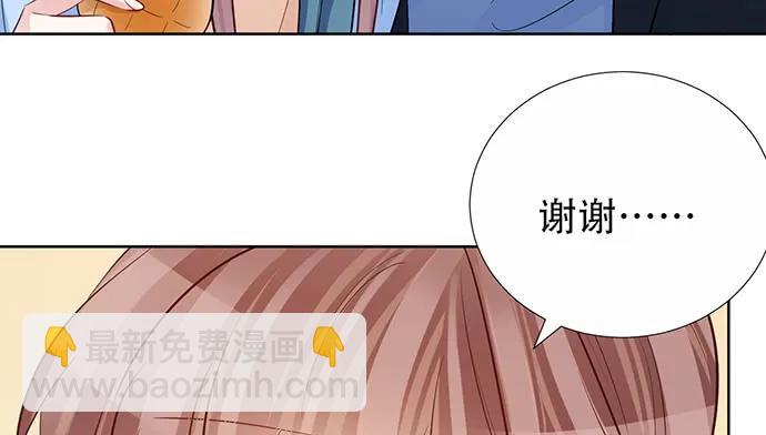 193.谁说你不行75