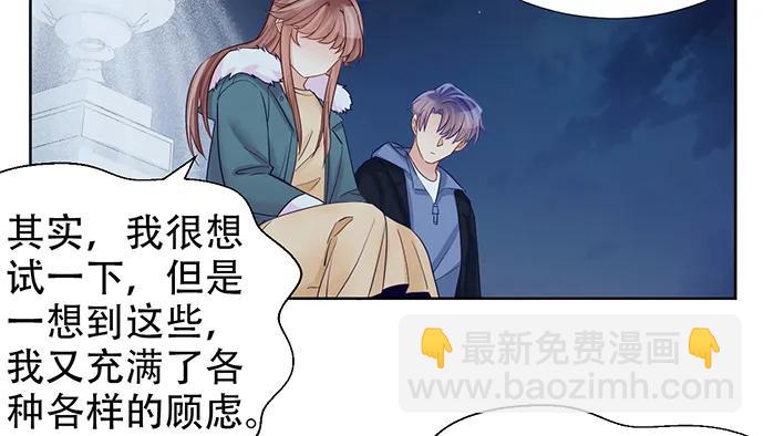 193.谁说你不行87