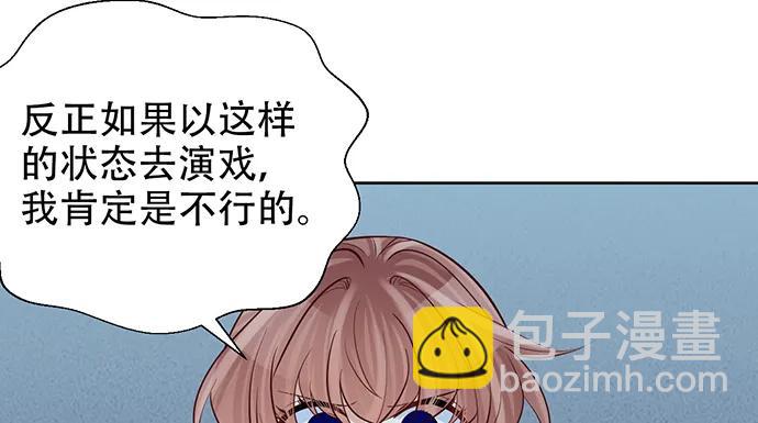 193.谁说你不行90