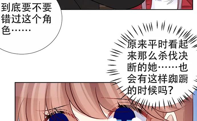 195.你离开我会想你101