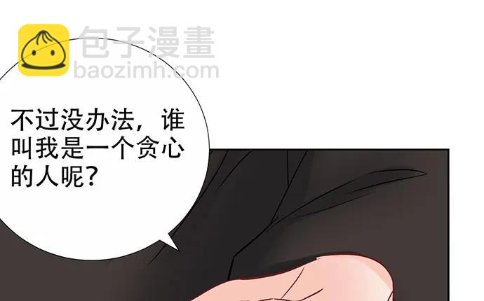 195.你离开我会想你103