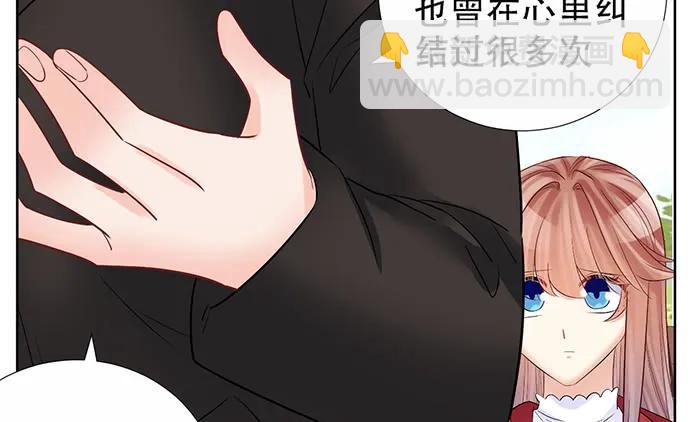 195.你离开我会想你104