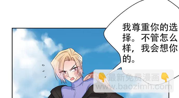 195.你离开我会想你117