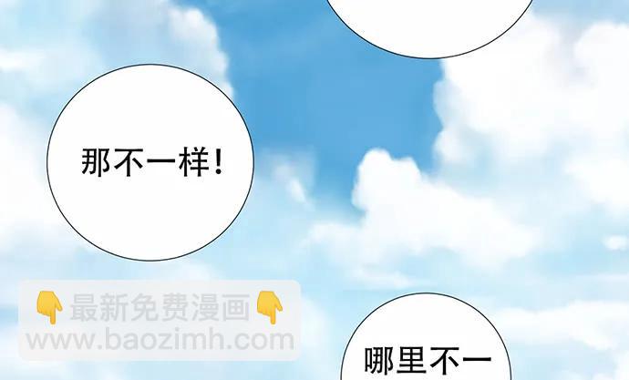 195.你离开我会想你124