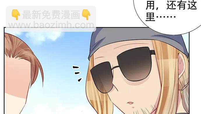 195.你离开我会想你13