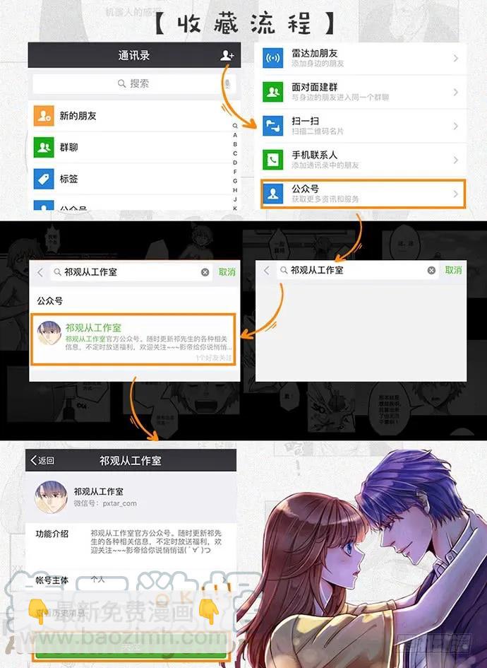 195.你离开我会想你133