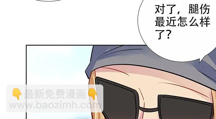 195.你离开我会想你23