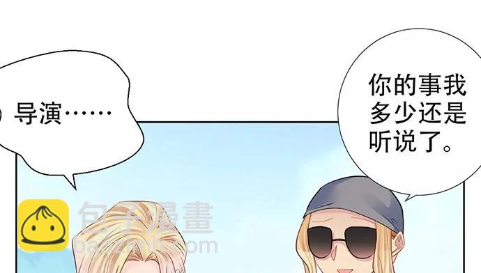 195.你离开我会想你27