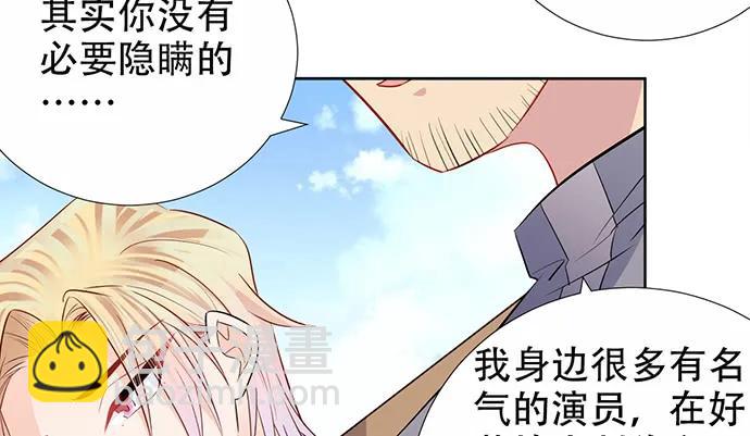 195.你离开我会想你29