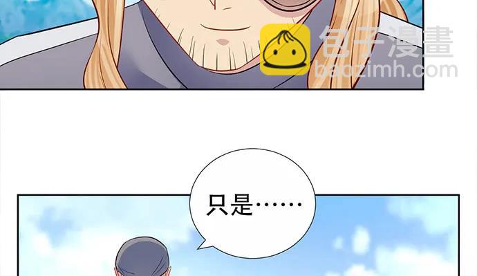 195.你离开我会想你38