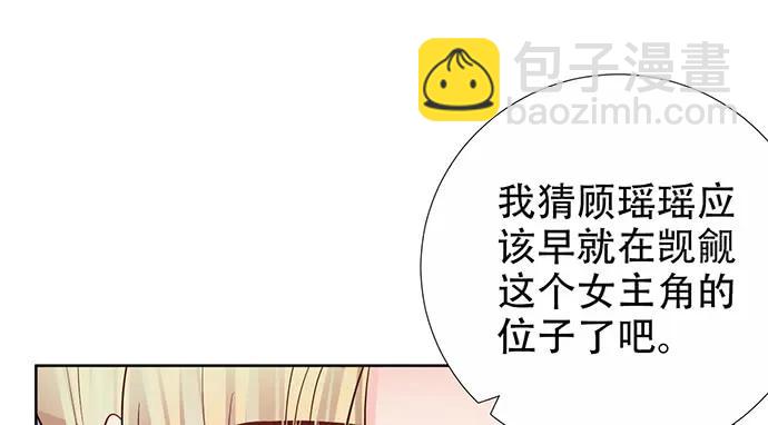 195.你离开我会想你52
