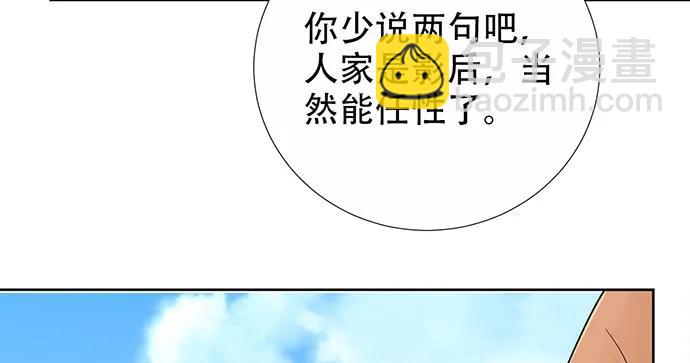 195.你离开我会想你56
