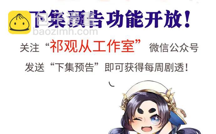 195.你离开我会想你6