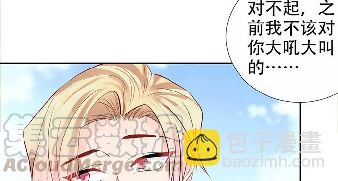195.你离开我会想你74