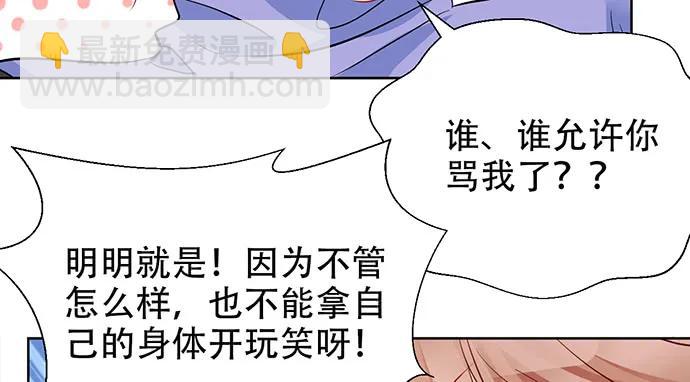 195.你离开我会想你80