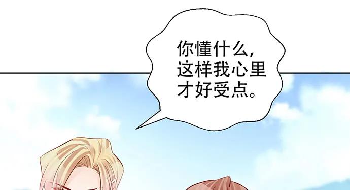 195.你离开我会想你83