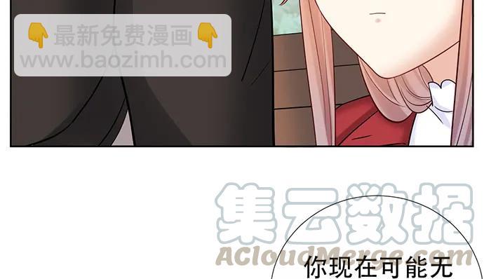 195.你离开我会想你89