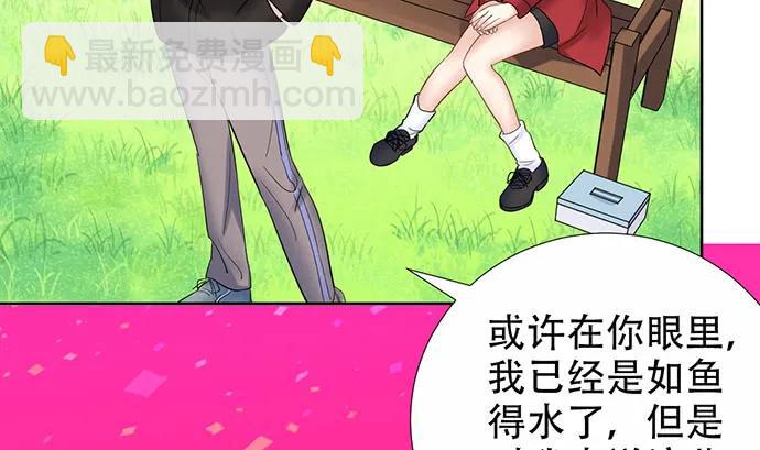 195.你离开我会想你91