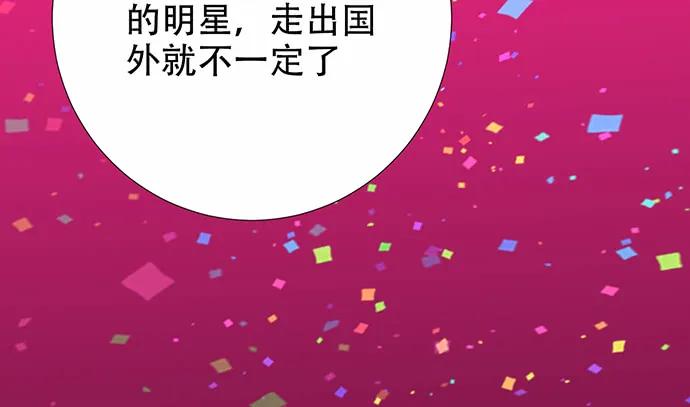 195.你离开我会想你93