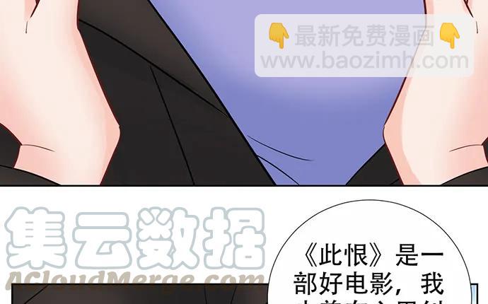 195.你离开我会想你99
