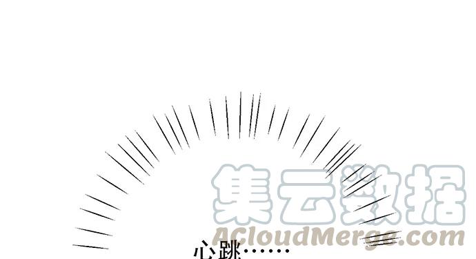 201.真实的心跳？10