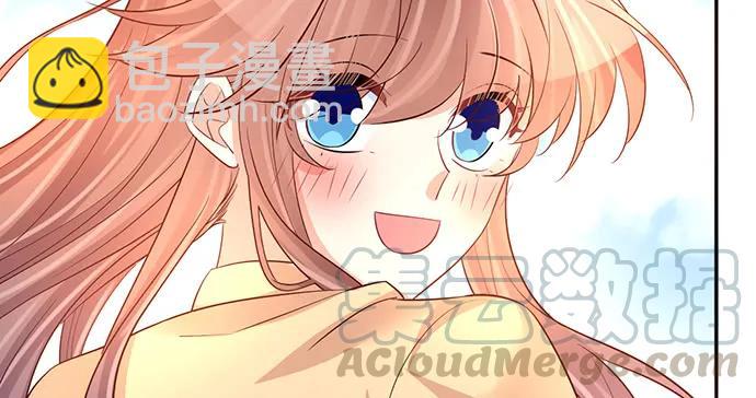 201.真实的心跳？123